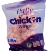Bulk Frozen Chicken – 2.5kg (Wings) x 4
