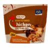 Pally Agro Marinated/Smoked Chicken on-the-Go - 300g
