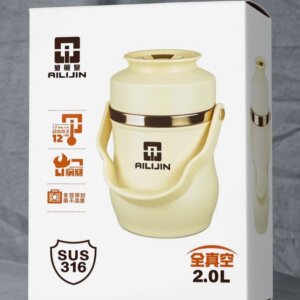 AILIJIN Insulated Stainless Steel Food Flask – 2.0L